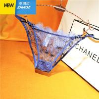 ▲睫毛▲性感蕾丝内裤女 诱惑性惑女装丁字裤 T裤 细带可调 卓思哲