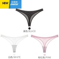 丁字裤女性感无痕骚蕾丝三角内裤t裤低腰性惑可插房事用 卓思哲