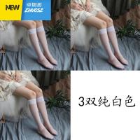 蒋大猫3双中筒白色丝袜不过膝季短女超薄款ins潮透明白色小腿袜 卓思哲
