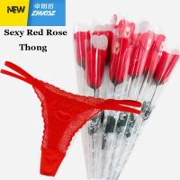 玫瑰花内裤女性感丁字裤 女结婚生日七夕情人节本命红年 卓思哲