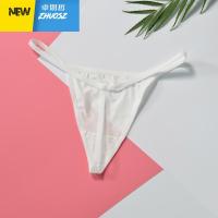 比基尼性感三点式丁字内裤女高弹系带全诱惑一根线丁衣裤T裤 卓思哲