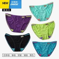 莫代尔性感内裤低腰少女士学生比质面料软丁字舞蹈三角裤大码 卓思哲