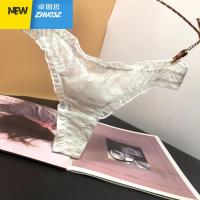 日系少女蕾丝网纱丁字裤T裤毛球吊坠装饰迷人诱惑内裤女性感低腰 卓思哲