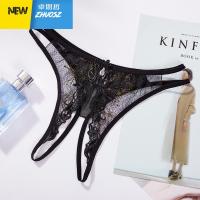 粉融 性感女士蕾丝内裤性惑丁字裤透明日系诱惑女骚情趣 卓思哲