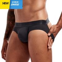 男士双丁裤莫代尔低腰露臀U凸内裤纯色 卓思哲