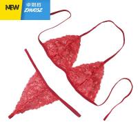 日系女士丁字裤性感透明蕾丝内衣三点式套装刺绣透视内裤女超薄 卓思哲
