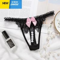 丁字裤一根线情趣内裤按摩珍珠女低腰无痕薄款蕾丝花边t裤 卓思哲