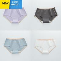 内裤女无痕中腰日系性感大码短裤高中生少女日系女生复古绿 卓思哲