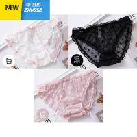 女生性感女士内裤女蕾丝可爱日系性惑少女诱惑魅惑性憾学生 卓思哲