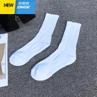 5双运动加厚男士中长筒袜子潮流黑白色商务皮鞋篮球百搭高腰 卓思哲袜子