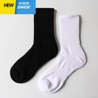 [4双] 袜子男中长高筒冬款加厚束腰毛巾袜子纯色简约黑白色纯色 卓思哲袜子