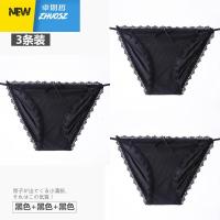 3条装女士性感内裤少女学生可爱一字细带低腰棉底裆三角t裤女 卓思哲