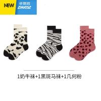 秋冬袜子奶牛纹少女中筒男ins原宿学院风学生厚款情侣潮日系韩版 卓思哲袜子