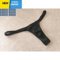 实拍UM性感囊袋男士低腰U凸丁字裤T裤 弹力紧身锦纶男式内裤 卓思哲