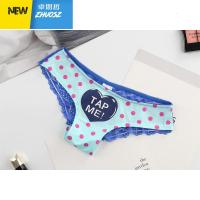 欧美性感蕾丝字母豹纹米字旗爱心内裤女士低腰T裤可爱三角裤 卓思哲