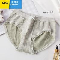 胖mm的福利石墨烯抑高弹力舒适学生透气产后收腹中腰内裤女 卓思哲