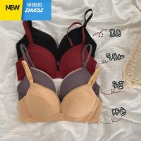 [蓝莓百利甜]会呼吸的文胸 特殊材质 吸汗速干 无钢圈棉质薄杯 卓思哲文胸套装