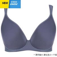 大码内衣女胖mm大胸显小文胸薄款防下垂全罩杯缩胸收副乳 卓思哲文胸套装