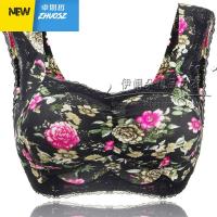 抹胸式无钢圈大码文胸莫代尔美背收副乳胖mm薄款内衣蕾丝田园碎花 卓思哲文胸套装