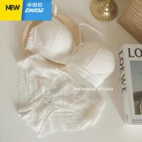 新款内衣欧美无钢圈舒适柔软胸罩蕾丝透气薄款性感调整型文胸套装 卓思哲