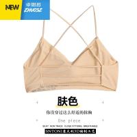 无钢圈内衣女季美背小胸性感交叉带抹胸式露肩吊带文胸聚拢防滑 卓思哲胸罩