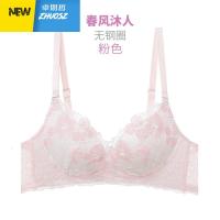 无钢圈舒适莫代尔小胸聚拢薄模杯唯美樱花刺绣聚拢收副乳文胸 卓思哲文胸套装
