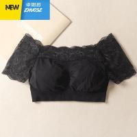 蕾丝一字肩内衣漏锁骨衬衫漏肩裹胸上衣女外穿打底抹胸短袖背心 卓思哲胸罩