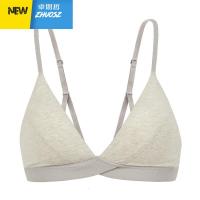 零敏底围交叉内衣女无钢圈文胸胸罩舒适简约棉 卓思哲文胸套装