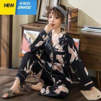 卡通情侣睡衣春秋款ins潮长袖网红套装男士薄款女家居服 卓思哲