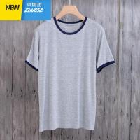 季睡衣男 莫代尔短袖T恤拼接打底衫男装衣服半袖上衣家居服 卓思哲