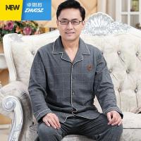 中老年人爸爸睡衣男春秋季长袖中年男式加大码开衫家居服套装 卓思哲