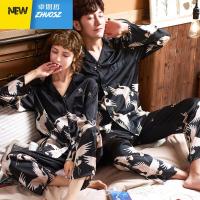 情侣睡衣长袖仿女春秋季长裤套装绸可爱开衫休闲家居服男 卓思哲