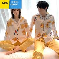情侣睡衣长袖家居服女可爱卡通睡衣女秋男士睡衣居家服春秋 卓思哲