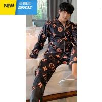 春季长袖字母睡衣女休闲大码情侣睡衣男家居服长裤套装 卓思哲