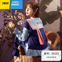春款睡衣女长袖甜美可爱公主风兔耳朵开衫家居服两件套春秋季 卓思哲