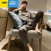 男士睡衣长袖春秋款开衫薄款青年男式休闲家居服两件套装 卓思哲