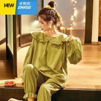 睡衣女春秋季可爱娃娃领公主风甜美天牛油果绿色家居服套装 卓思哲