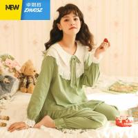 睡衣女春秋款长袖甜美性感公主风蕾丝娃娃领网红家居服套装 卓思哲