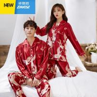 睡衣女春秋男士情侣大码家居服套装季薄款红色本命年结婚庆 卓思哲