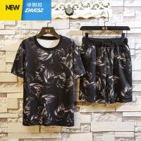 睡衣男季年新款天薄款青少年学生帅气休闲家居服套装 卓思哲