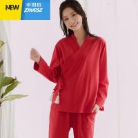 中式汉服睡衣女春秋长袖性感系带复古宫廷风棉质家居服套装 卓思哲
