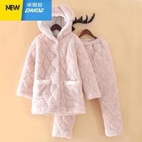 兔耳朵夹棉睡衣女冬带帽子珊瑚绒加厚加绒保暖棉袄连帽家居服套装 卓思哲