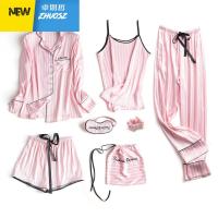 睡衣女春秋七件套装性感条纹家居服宽松韩版薄款长袖睡衣女 卓思哲