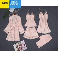 睡衣女性感长袖带吊骚红色五件套装带胸垫绸薄款家居服 卓思哲