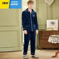 睡衣男士秋冬季珊瑚绒加绒加厚保暖法兰绒家居服男款冬天套装 卓思哲