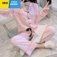 睡衣女春秋款长袖韩版甜美可爱清新学生棉可外穿家居服套装 卓思哲