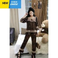 欧洲站秋冬新款睡衣女两件套宽松豹纹金丝绒长袖蕾丝家居服潮 卓思哲