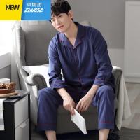 梭织棉麻睡衣男士春秋款季天薄款长袖男款家居服棉套装 卓思哲