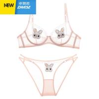可爱兔兔文胸套装蕾丝性感动漫内衣超胸罩 卓思哲