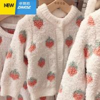 小熊宅物 日系软绵绵莓软糯冬季保暖睡衣女家居服套装亲子款 卓思哲
